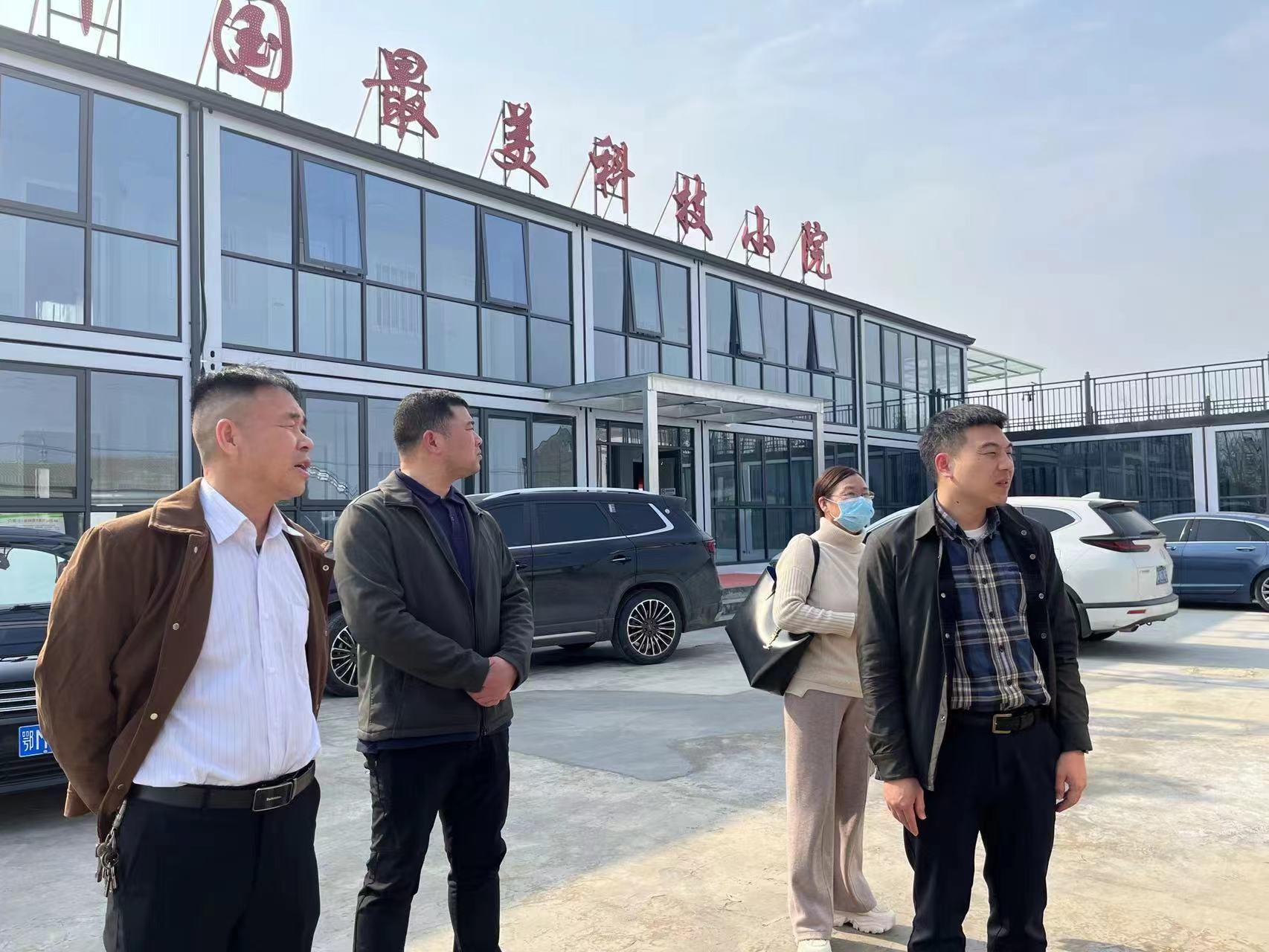 仙桃市委组织部领导调研科技小院